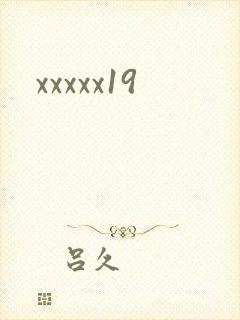 xxxxx19