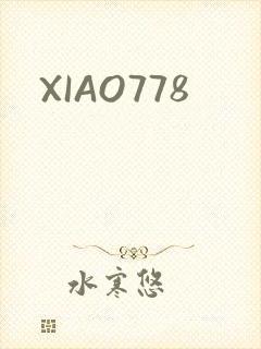 XIAO778