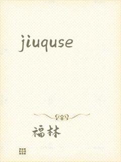 jiuquse