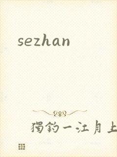 sezhan