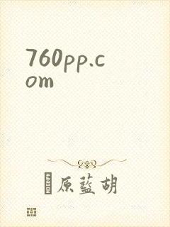 760pp.com