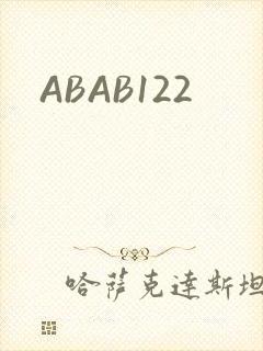 ABAB122