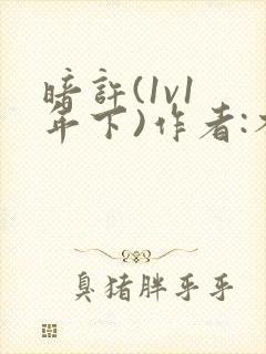 书籍封面