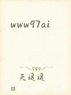 www97ai