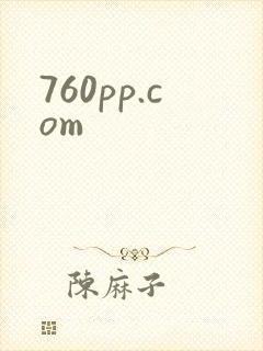 760pp.com封面