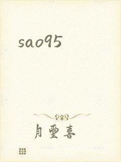 sao95