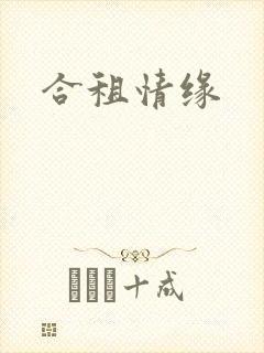 书籍封面