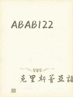 ABAB122