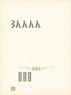 3hhhh
