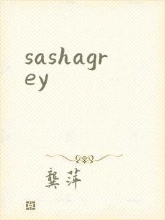 sashagrey