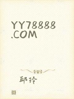 YY78888.COM