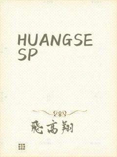 HUANGSESP