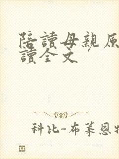书籍封面