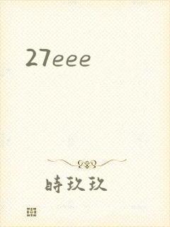 27eee