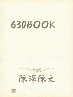 630BOOK