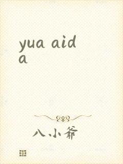 yua aida