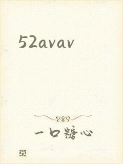 52avav