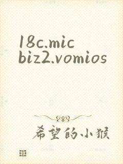 18c.micbiz2.vomios