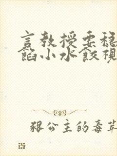 书籍封面