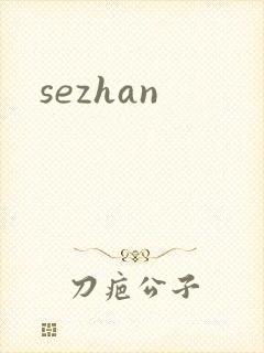 sezhan