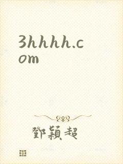 3hhhh.com