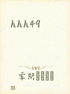 hhh49