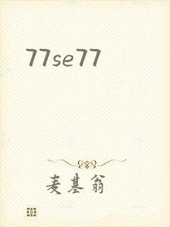 77se77