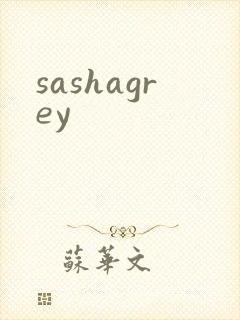 sashagrey