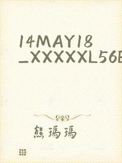 14MAY18_XXXXXL56ENDIANӡ
