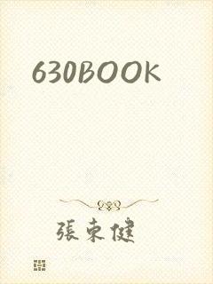 630BOOK