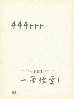 444rrr
