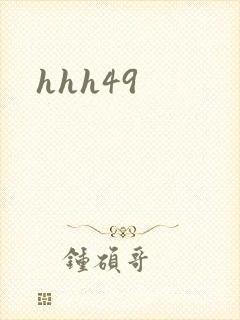 hhh49