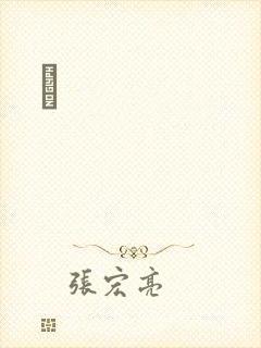 112306封面