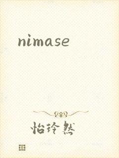 nimase