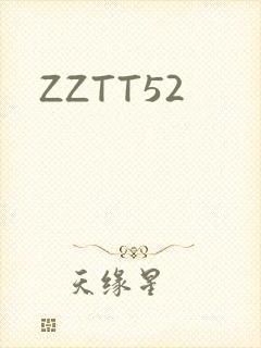 ZZTT52