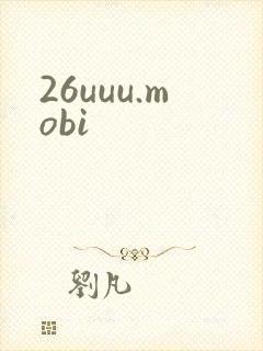 26uuu.mobi