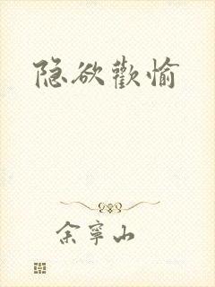 书籍封面