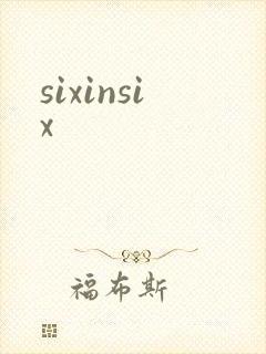 sixinsix
