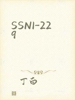 SSNI-229