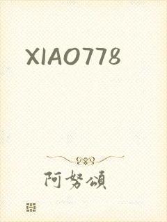 XIAO778
