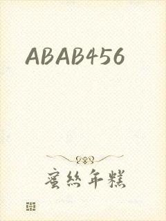 ABAB456