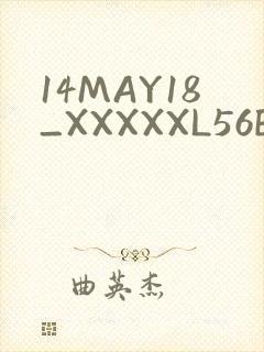 14MAY18_XXXXXL56ENDIANӡ