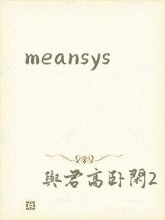 meansys