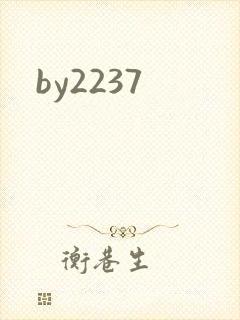 by2237