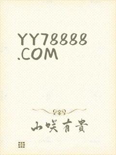 YY78888.COM