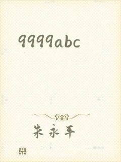9999abc
