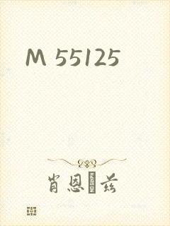 M 55125