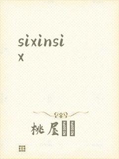 sixinsix
