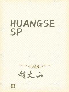 HUANGSESP