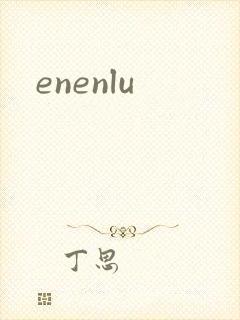 enenlu